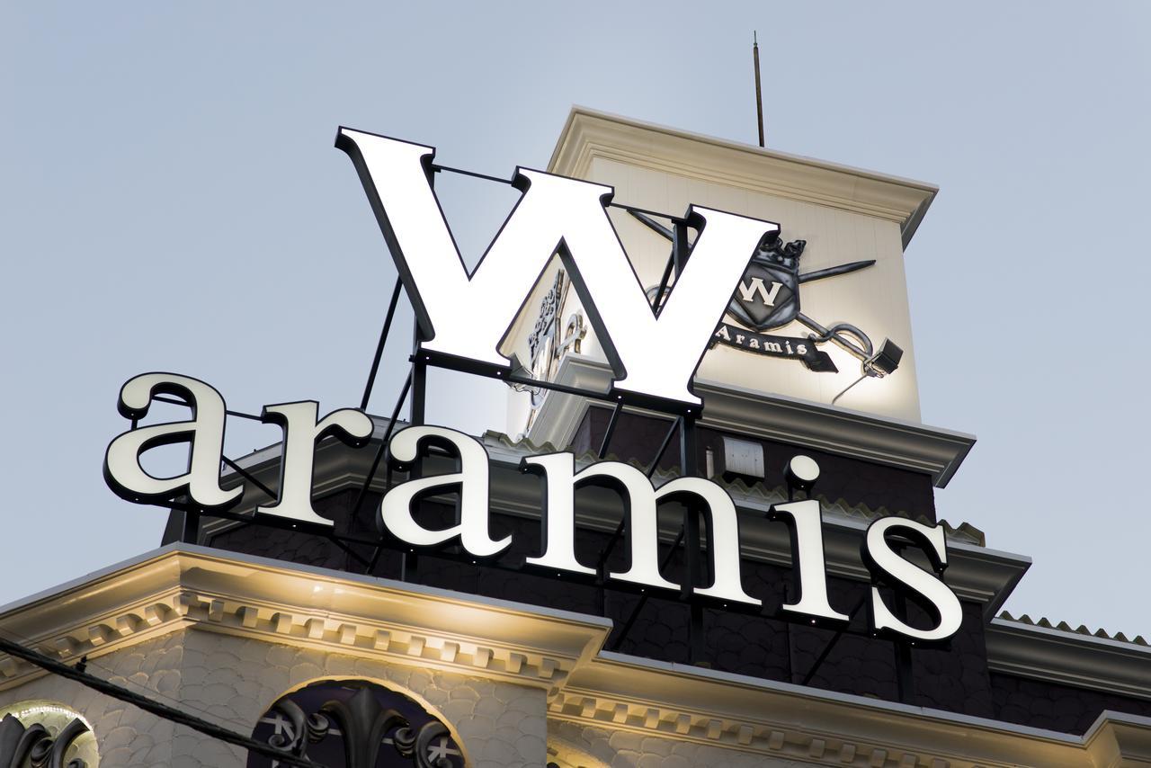 Motel para Casais W-aramis -w Group And Resorts- (adults Only) Tóquio