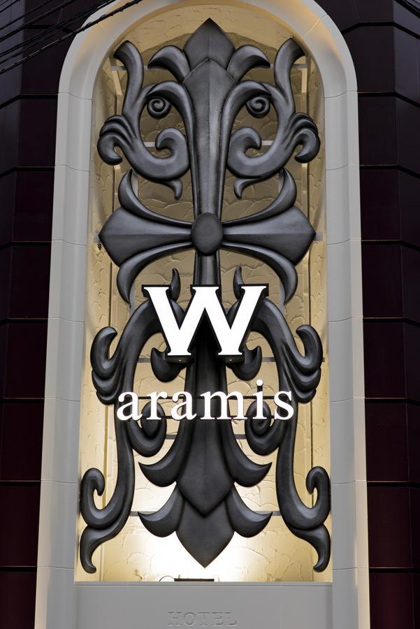 Motel para Casais W-aramis -w Group And Resorts- (adults Only) Tóquio
